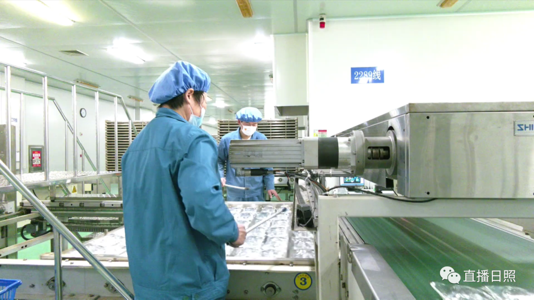 日照华仁大健康项目加快推进，为城市发展注入新动能