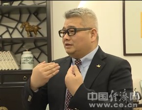 周希俭 以“生态家”理念打造健康产业新标杆，引领华仁大健康创新之路