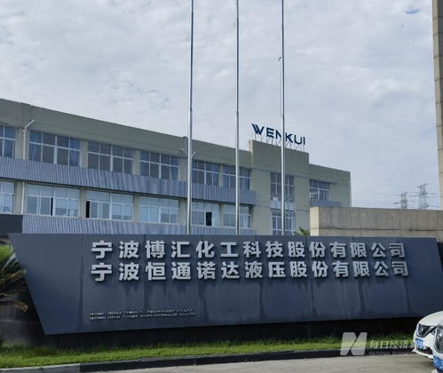 实探风波中的博汇股份 争议产品接受第三方检测，停产决策背后的深层考量